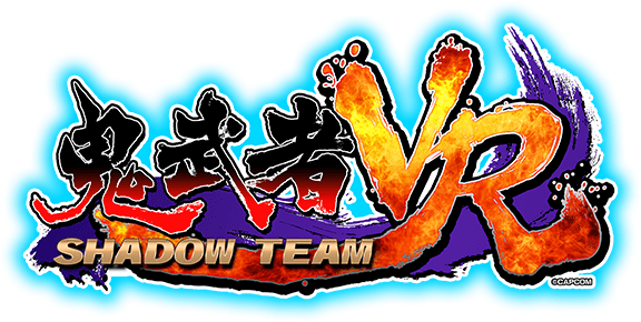 鬼武者VR SHADOW TEAM