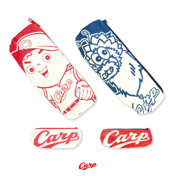 カープ プリントペンポーチ.jpg