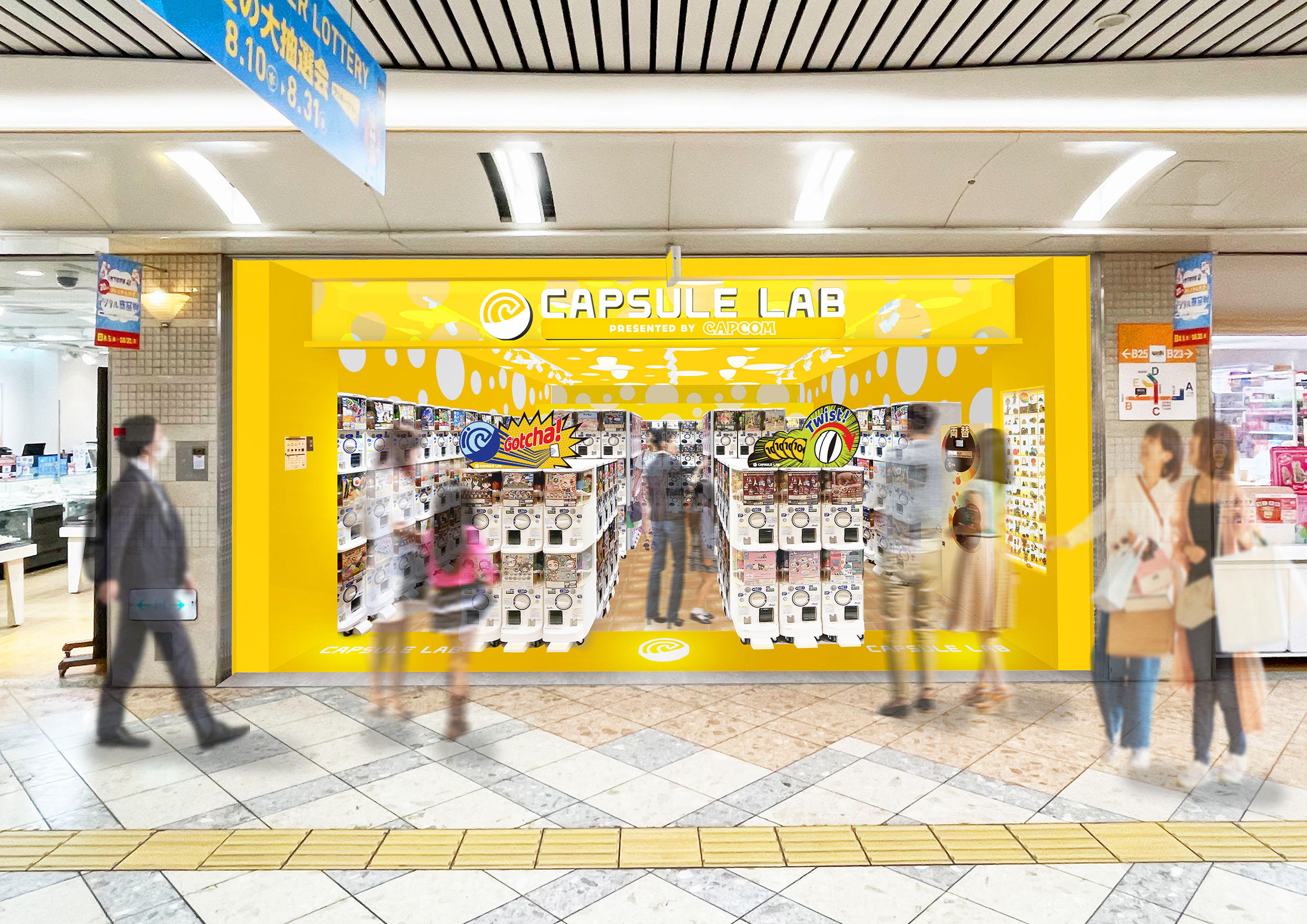 FIX_カプセルラボなんば.jpg