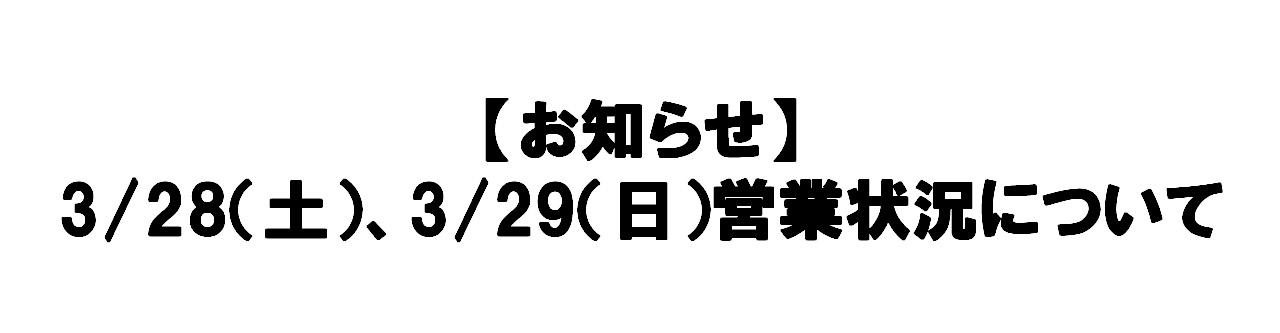 名称未設定 1.jpg