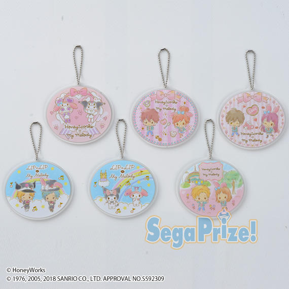 HoneyWorks × My Melody アクリルキーチェーンマスコット.jpg