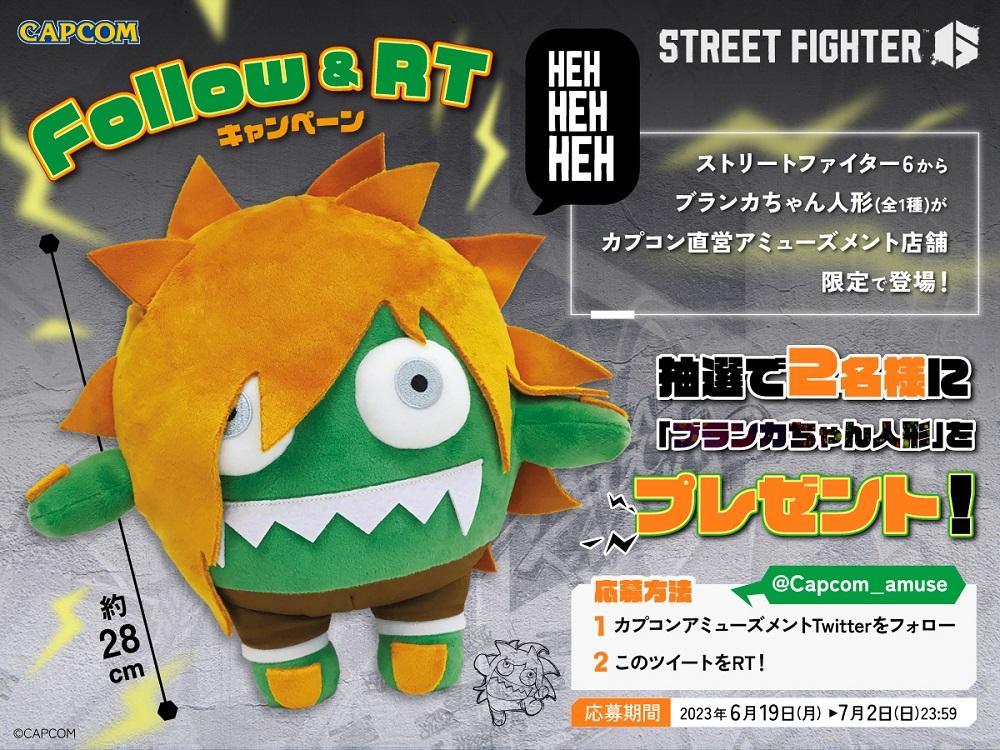 ①RTキャンペーン画像(日程修正) - コピー.jpg