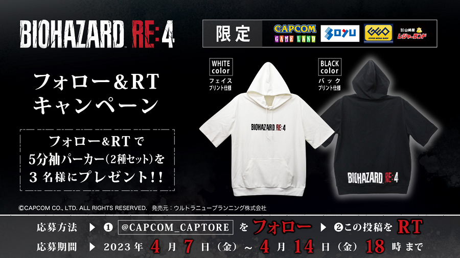 MicrosoftTeams-image (34).png