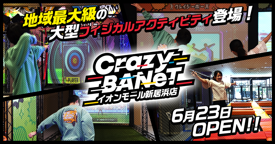 1200×628② (1).png