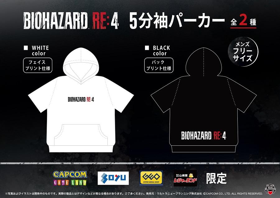 MicrosoftTeams-image (15).jpg