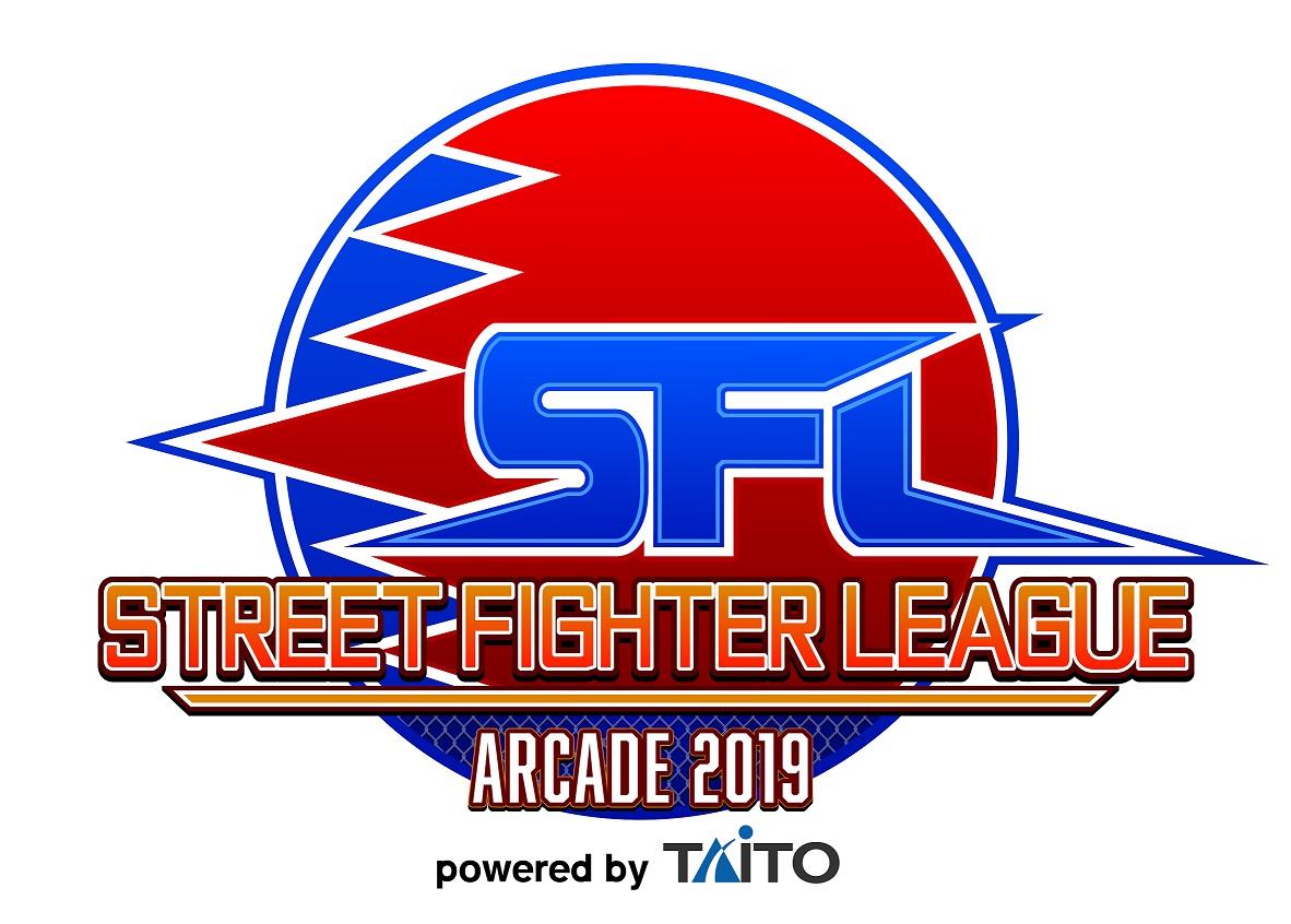 サイズ調整SFL_EventLogo_ARCADE 2019_taito_w.jpg