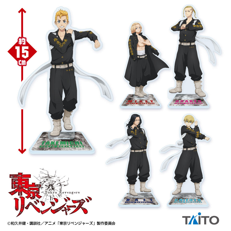 【タイトー】東京リベンジャーズ_10月描き下ろしクリアスタンド_告知用製品画像.jpg