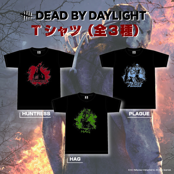 【告知用】DbD Tシャツ２.jpg