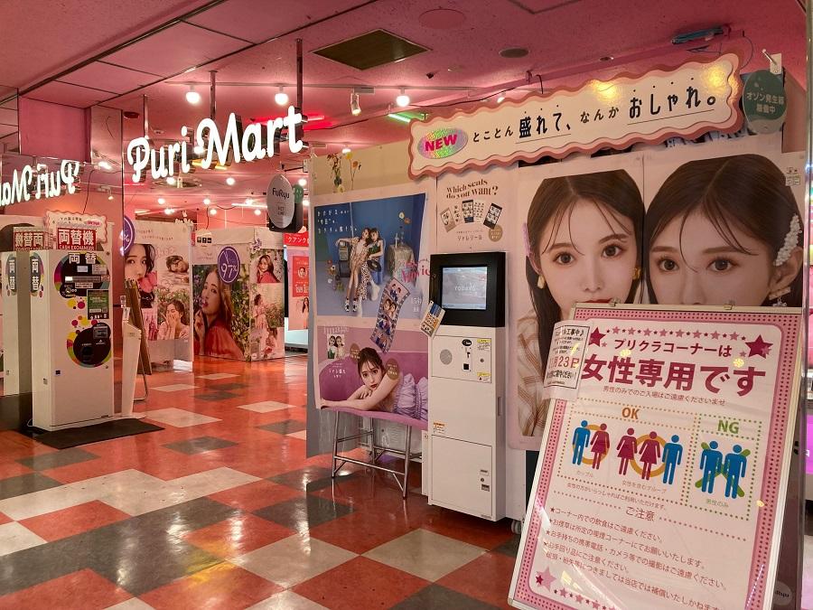 MicrosoftTeams-image (76).jpg