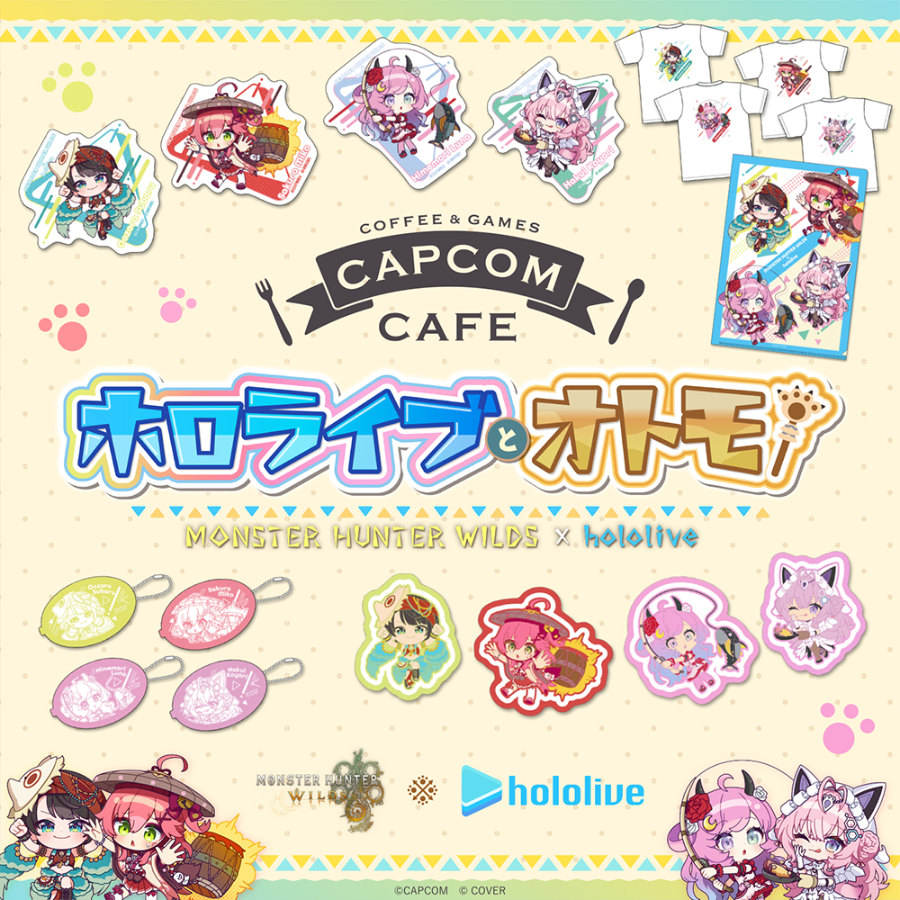 カプコンカフェ 池袋店＆梅田店　『モンスターハンターワイルズ』×「ホロライブ」コラボ第2弾のグッズ情報を大公開！