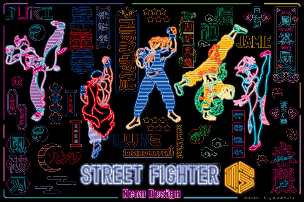ネオンを身にまとって派手に勝て！　カプコンストアにドラマチックな『ストリートファイター6』グッズが新登場