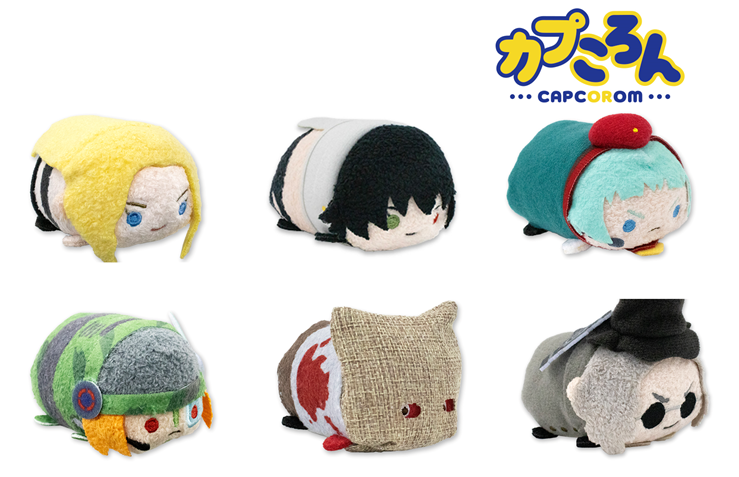 CAPCOM STOREの大人気商品「カプころんシリーズ」に6種の新キャラクターが登場！