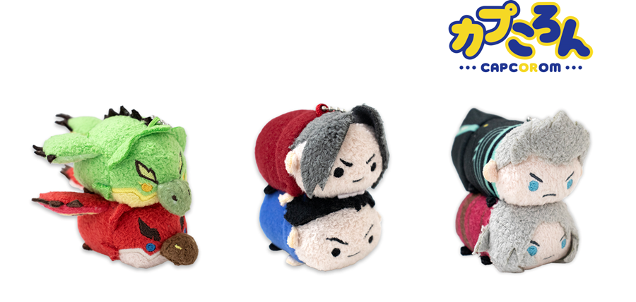 CAPCOM STOREの大人気商品「カプころんシリーズ」の新作に人気キャラクターがぎゅぎゅっとなったペアマスコットが登場！