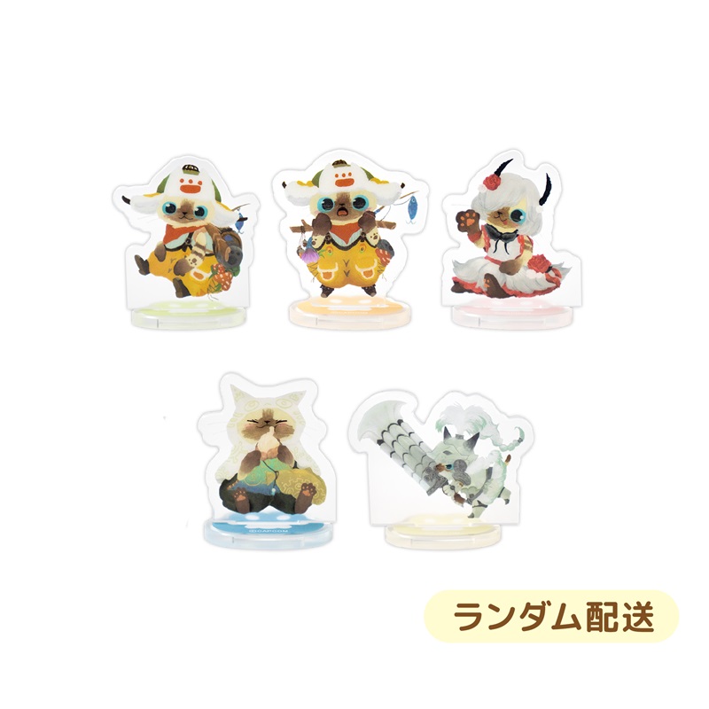 ボクも行く！オトモアイルーコレクション　トレーディング アクリルスタンド vol.2