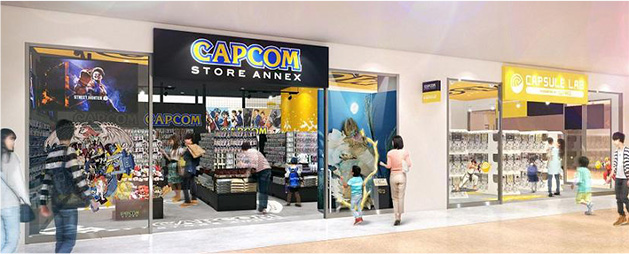 CAPCOM STORE ANNEX