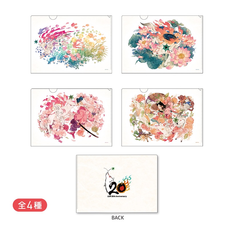大神20th×おはるちゃん ～花咲く筆しらべ～　クリアファイル