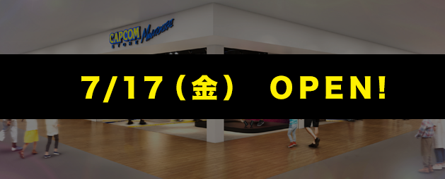 CAPCOM STORE MINATOMIRAI