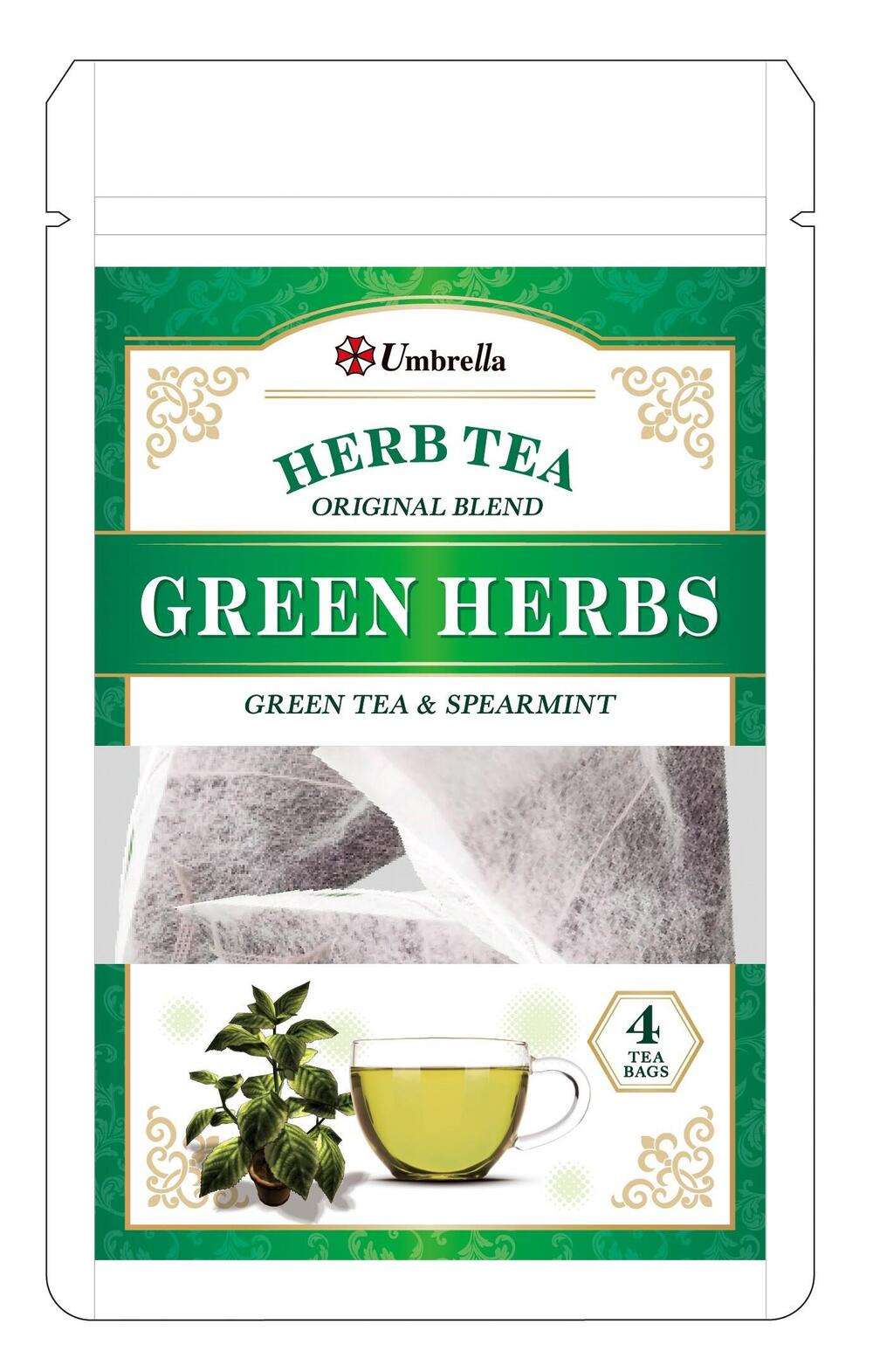 バイオハザード アンブレラ社 ハーブティ(グリーンハーブ)4包入