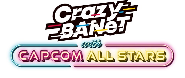 クレイジーバネット with CAPCOM All Stars