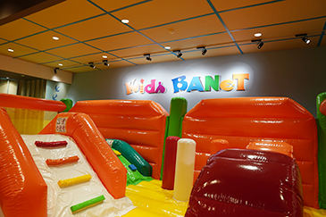 キッズバネット 新居浜店