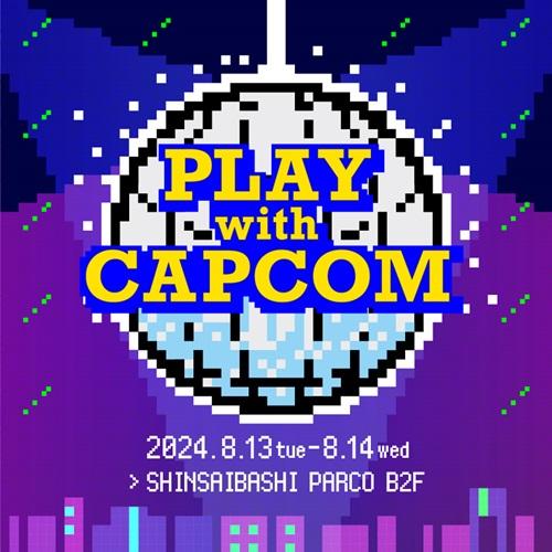 PLAY with CAPCOM.jpg