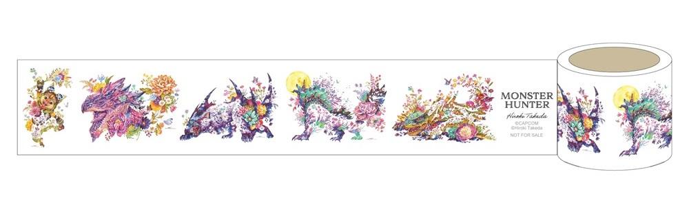 【モンスターハンター×タケダヒロキ】ストア_養生テープ_告知用画像_01.jpg