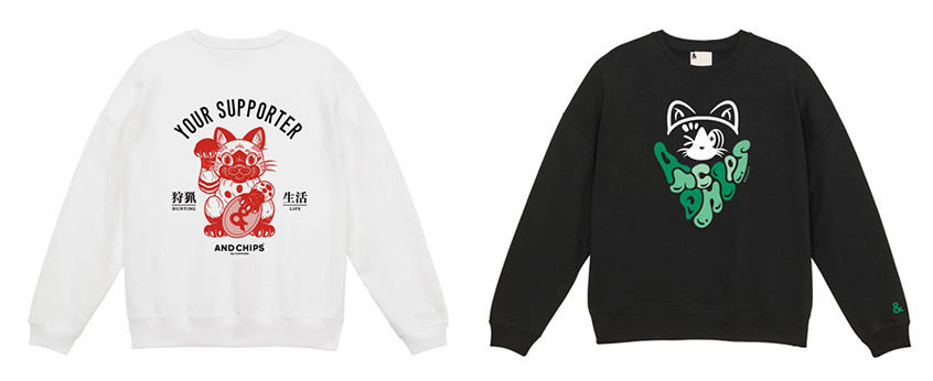 &CHIPS集合画像 のコピー.jpg