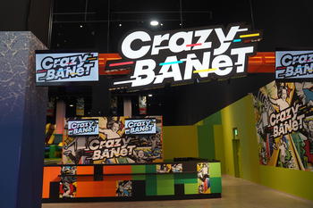 MIRAINO イオンモール土岐店