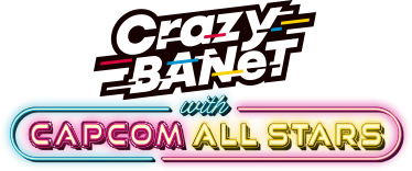 クレイジーバネット with カプコンオールスターズ
