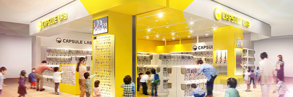 MIRAINO イオンモール白山店