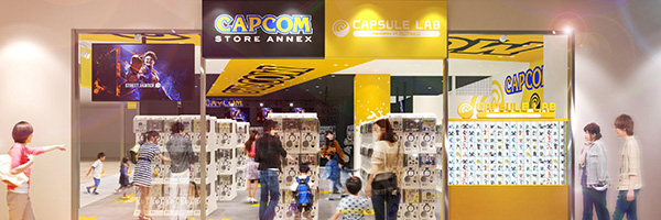 カプセルラボ マリンピア神戸店