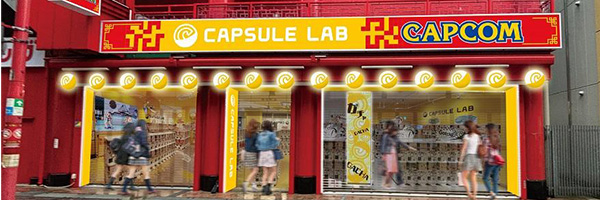 カプセルラボ 神戸南京町店