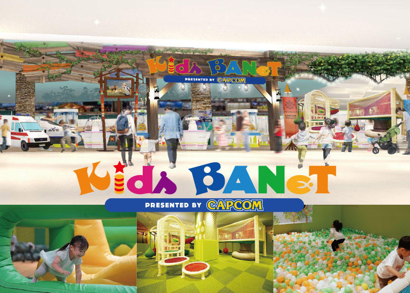 リリース用ビジュアル.jpg