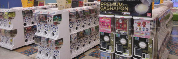 ゲームランド 新さっぽろ店
