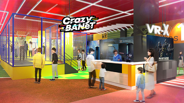 プラサカプコン 志都呂店