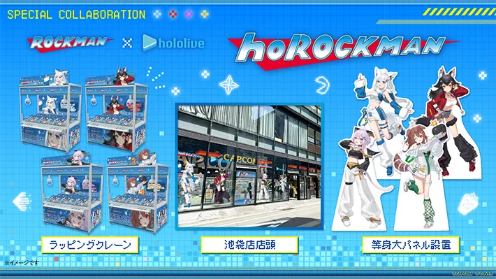 ラッピングクレーン　池袋店店頭　等身大パネル設置