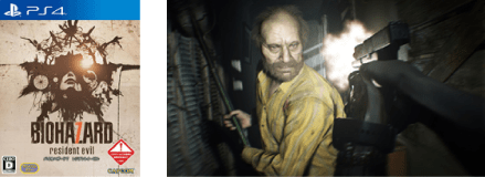 Resident Evil 7 biohazard