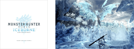 Monster Hunter World: Iceborne