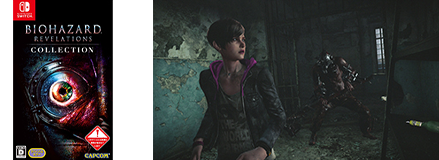Resident Evil Revelations Collection