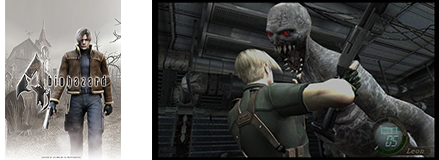 バイオハザード 4