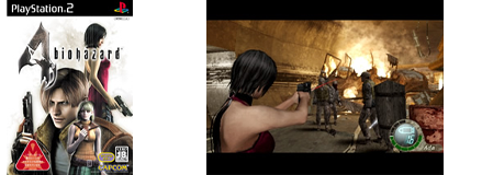 Resident Evil 4