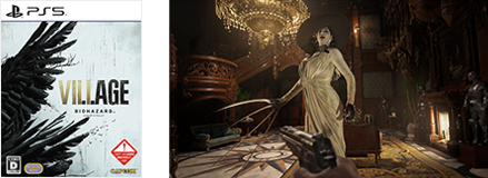 Resident Evil Village