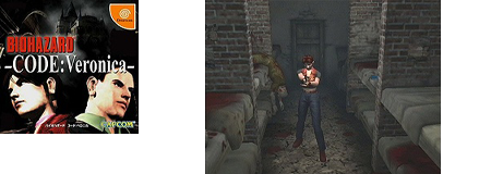 Resident Evil Code: Veronica