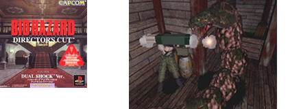 Resident Evil Director’s Cut Dual Shock