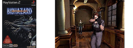 Resident Evil Outbreak