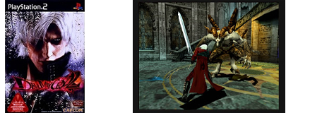 デビル メイ クライ2