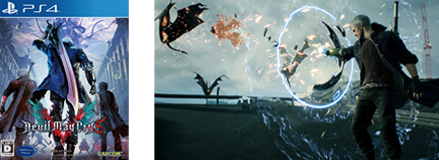 Devil May Cry 5
