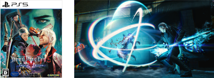Devil May Cry 5 Special Edition