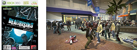 Dead Rising