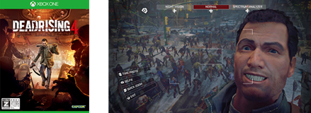 Dead Rising 4